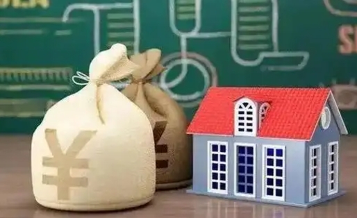 进贤五险一金指的哪些（请问五险一金是哪五险一金?）
